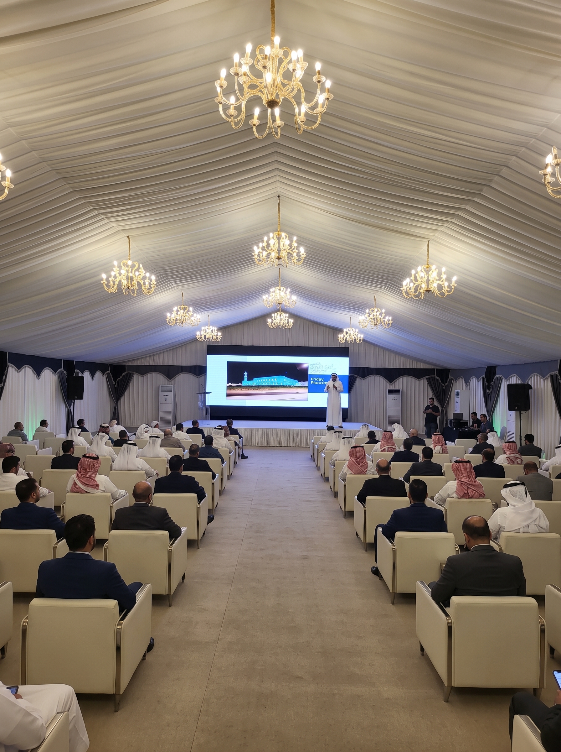 Corporate Keynote Address Marquee