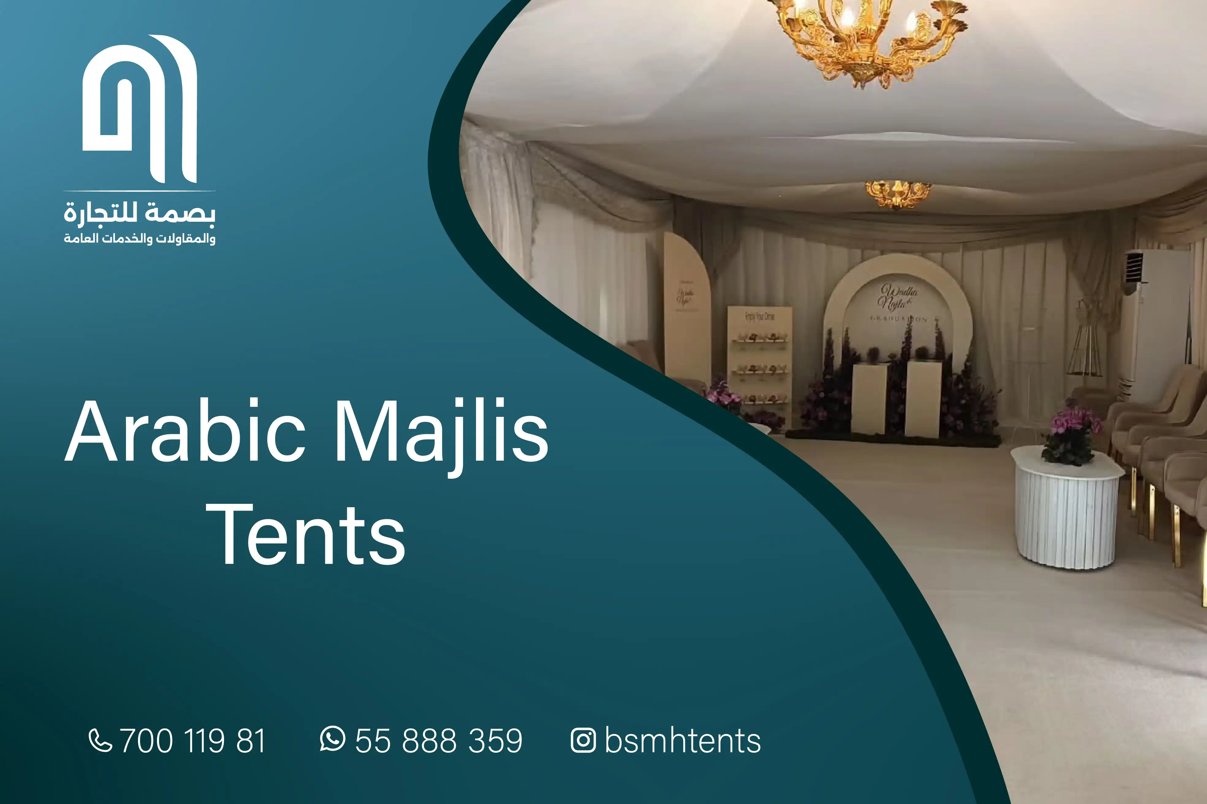 Authentic Traditional Majlis